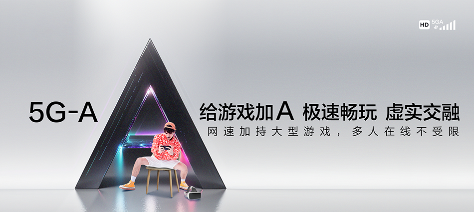 治多县移动宽带移动宽带新装价格表