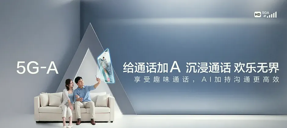 玉树宽带新装 移动宽带